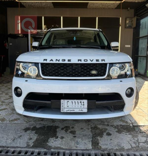 Land Rover for sale in Iraq